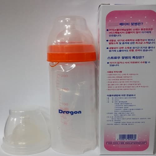 Dragon baby Feeding Bottle _Disposal type_
